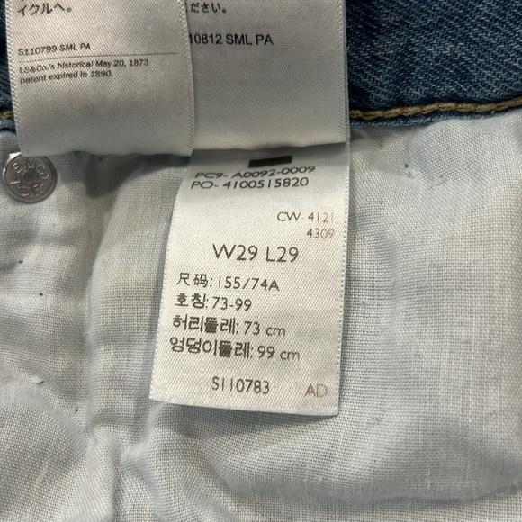Levi Straus & Co High Waisted Straihht Women’s size 29 jeans - Picture 7 of 8